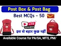 Live Post Box Post Bag 50 DoP MCQs