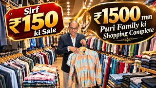 SALE for just ₹150! 🛍️ | Complete family shopping for ₹1500! 🤩 | Golden Tree Garments