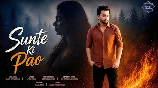sunte ki pao sajid mohammad official music video bangla sad romantic song 2026