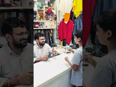 रक्षाबंधन पर काम से छुट्टी नहीं मिली🥰🙏🏻#shorts #shortsfeed #youtubeshorts #viral #trending