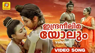  indraneelimayolum vaishali movie video song ks chithra onv kurup