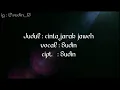 Download Lagu REMAJA LAMPUNG - CINTA JARAK JAWEH