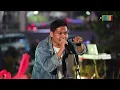 Download Lagu Lyla - Kamu Cantik Kamu Baik [Live at SOUNDTASTIC]
