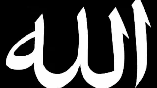 الله يا مولانا رشيد غلام  الله يا مولانا رشيد غلام