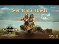 Download Lagu Sri-Kala-Hasti Lyrical Video Song | Kannappa - Tamil | Akshay Kumar | Kajal Aggarwal| Vishnu Manchu