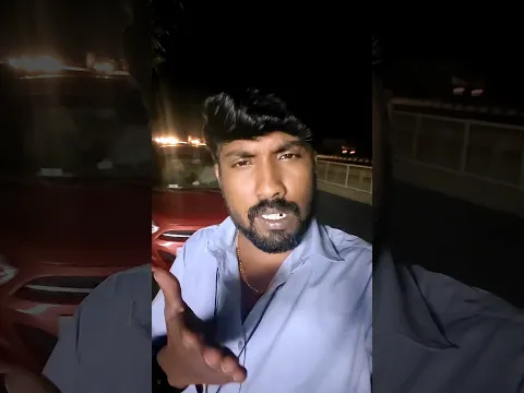 ஏன்டா இப்படி இருக்கீங்க 😡🤬