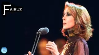 Fairuz Amara Ya Amara 