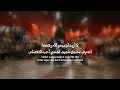 Nobody wanna Dance anymore _ Tinashe | أغنية Nobody wanna dance anymore مترجمة 