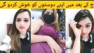aaj mere birthday ke din sub kuch dekha diya sobia nasir sobia vlogs hot video m