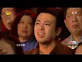 张杰《无情的情书》 - 单曲纯享《我是歌手2》I AM A SINGER 2【歌手官方音乐频道】