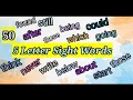 Five letter sight words Sight words 50 Dolch Sight words 5 Letter Words