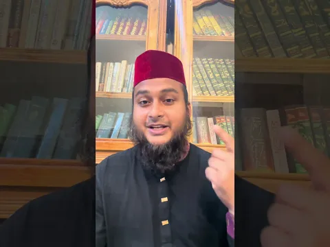 ইয়া হাকিমু | আল্লাহর এই নামটি পাঠ করলে বালা মুসিবত বিপদ দূর হবে |  বিদ্যাবুদ্ধি বাড়বে #shorts