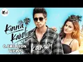 Download Lagu Kinna Kardi - Kambi Rajpuria (Official Video) | Avvy Sra | K Jatti | Latest Punjabi Song 2020