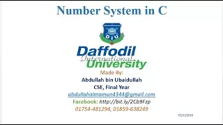 55 - How to convert Decimal to Binary using Recursive function Ibn Ubaidullah Number System Part