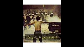 مبقتش عايز اعرف بشر 