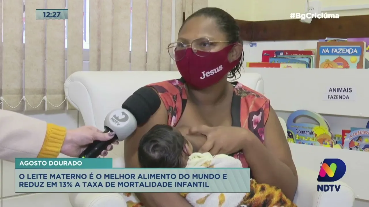 Leite materno é o melhor alimento do mundo e reduz em 13% a taxa de mortalidade infantil