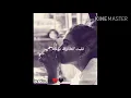 حالات واتس-حزينة 😢💔🤕(قلبت الطاولة)//داليا 2020