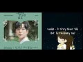 Download Lagu Sondia-A Story Never Told (Ost Extraordinary You) Lyrics+subind