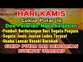 Download Lagu BISMILLAH KUNFAYAKUN 🤲🤲 SESEPI APAPUN USAHA,BISA DILARISKAN DENGAN AYAT INI | SEMOGA MENDAPAT BERKAH