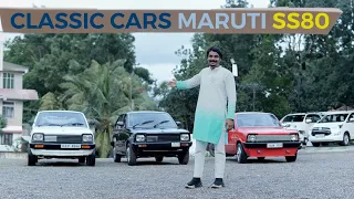￼￼Maruti SS80🔥Classic cars | for sale | 1984’1985,1986 | Safari Cars by Anfal￼