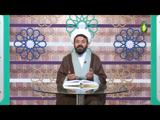 ⁣222. Imamên û nas k imam = rengdêran imam (102) - Mamosta DT.Sadeq GULZADÊ
