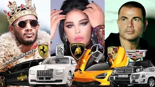 سيارات مشاهير العرب تعرف علي سيارتهم الاغلي في العالم 