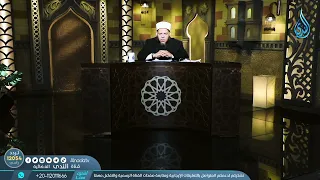 هل حرام سماع الحصص المسربة أون لاين   الدكتور محمد كريم دندنها