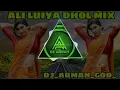 Lagu BHAVYA SANGEET X HALILUYA TAPORI RIMIX DHOL TASHA DJ KARTIK PND X DJ ARMAN GOD