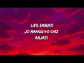 Dubai Company (Lyrics) - Emiway Bantai | Life emirati jo mangu vo chiz aajati✨sab kuch aajati