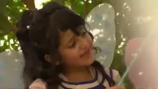 إعلان فاصل لقناة تغاريد 