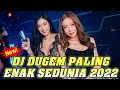 Download Lagu DJ DUGEM PALING ENAK SEDUNIA 2022 !! JUNGLE DUTCH - DJ FULL BASS 2022
