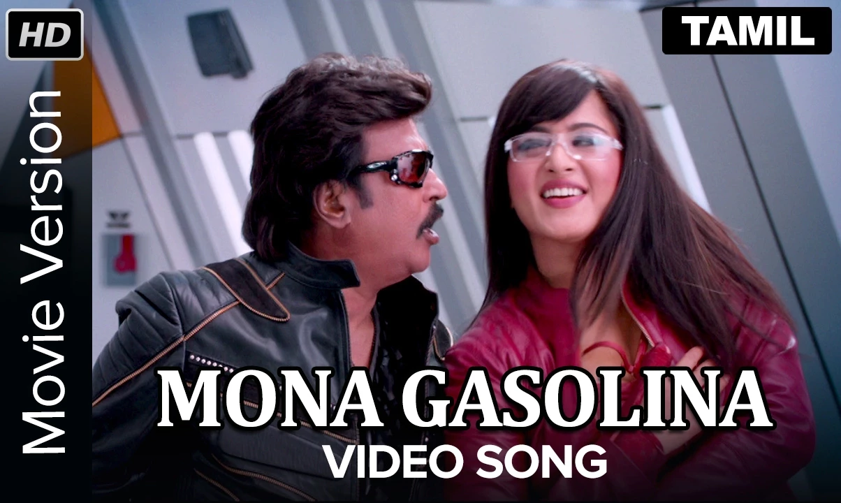 Mona Gasolina Video Song | Lingaa | Movie Version | Rajinikanth, Anushka Shetty