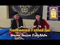 Download Lagu NADHOM FATHUL IZAR ORIGINAL FULL | BAGIAN KE SATU SAMPAI BAGIAN KE EMPAT???