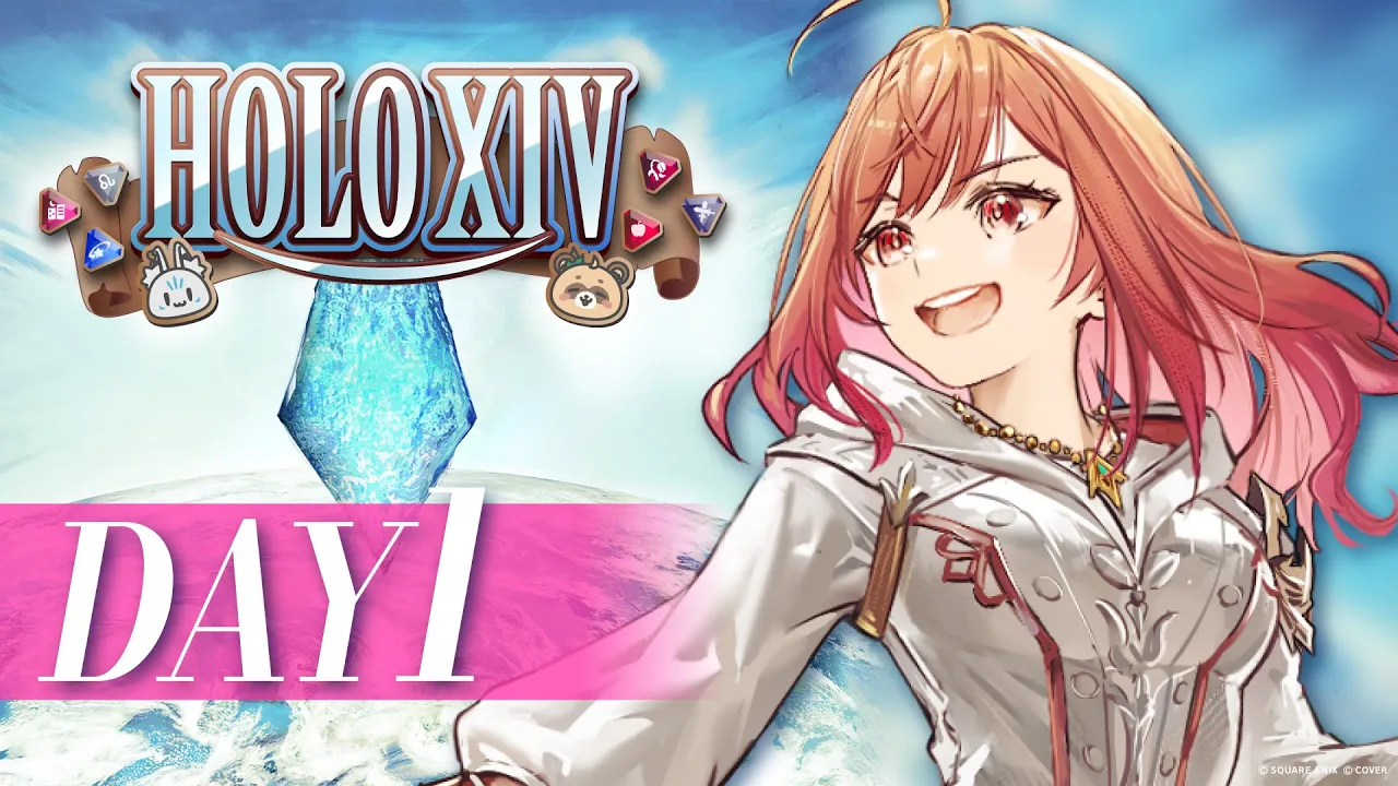 【FINAL FANTASY XIV】ホロメンと挑む✨極タイタン討滅戦の道！！！　DAY1 【#HOLOXIV 一条莉々華視点 /hololive DEV_IS ReGLOSS】