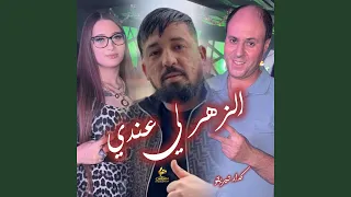                                    دندنها