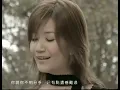 Break Up Happily - Fish Leong