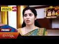 Lagu Ilakkiya - Promo | 18 Dec 2025 | Tamil Serial | Sun TV