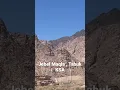 Download Lagu The Mountain of God Jebel Maqla (the blackened Peak) Tabuk Saudi Arabia