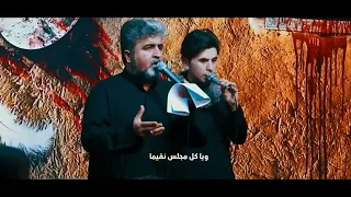 مذهب الحب  الرادود علي شلال  الذاكر هاشم حسين  هيئة المأمون المنتظر  قصيدة رائعة جديد      دندنها