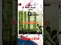 Download Lagu 2004 B.I.P - Dilarang Melarang #bip #bipalbum #payburman #fypyoutube #fypシ゚viral #fypage #fyp