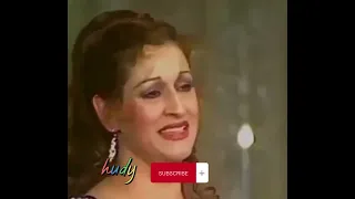 وردة الجزائرية أجمل مقطع من أغنيه ماعندكش فكرة مهما يلوموني هقولك كمان ما انت ظل في صيف ايامي أنت 