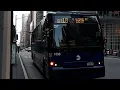 MTA 2021 Prevost Car X3-45 Motor Express Coach 1438 QM18 bus
