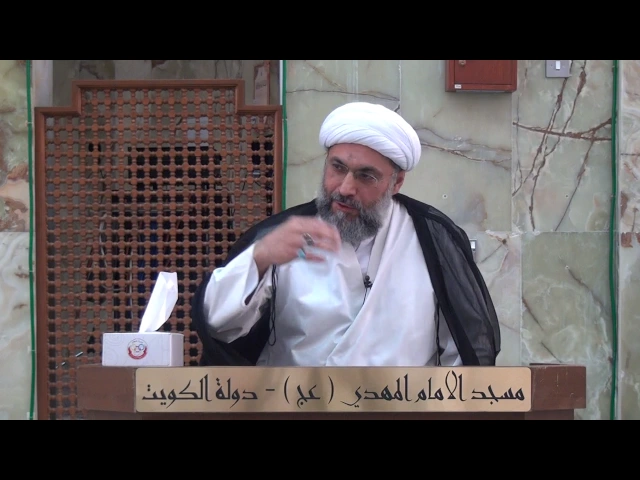⁣تصدي المشركين لرسول الله - درس التفسير | سماحة الشيخ / عبدالله دشتي