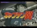Download Lagu Captain Tsubasa Versi Indonesia [AMV]