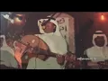 موال يامن حوى + سريت ليل الهوى | جلسة خاصة | تسجيل نادر ( تسجيل خورافي )