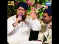 Download Lagu Ahle Nazar Ki Aankh Ka Tara Ali AliSong by Muhammad Owais Raza Qadri ‧ 2025
