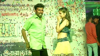 sellukudi adal padal video 13 