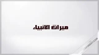 قصص عقوق الوالدين الشيخ محمد سيد حاج رحمه الله 