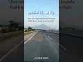 Download Lagu Doa Keselamatan Dalam Perjalanan