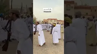 رزحة سلطنة عمان عبدالله المسروري ودهناوي 